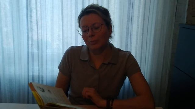 Библиотека семейного типа № 2 смотреть онлайн