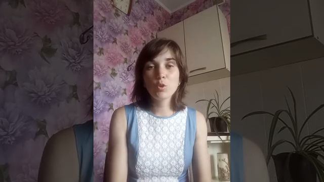 Почему я начала работать онлайн смотреть онлайн