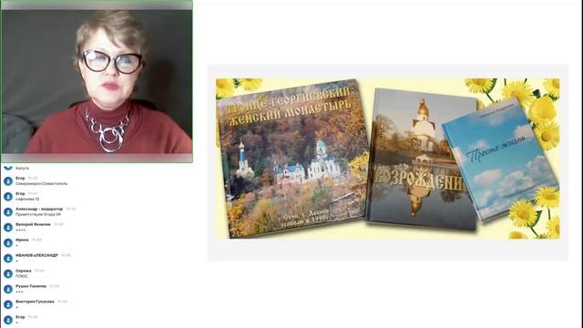 МК 12 января 2022 года смотреть онлайн