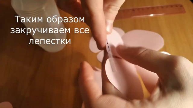 Розы из бумаги своими руками смотреть онлайн