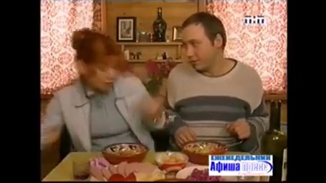 Избавься от икоты)))) смотреть онлайн