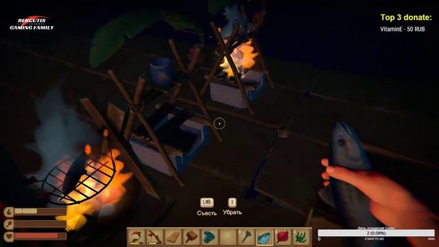 Raft Первый взгляд смотреть онлайн