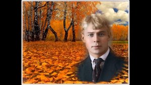 С. Есенин.  Сестре Шуре