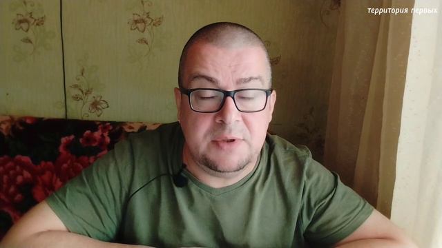 ВСЕ В КУЧУ. КУЧУ. ЧЕПУ-ЧЕПУ-АХ-ХА-ХА...