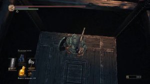 Dark Souls 3 Covetous Silver Serpent Ring +1 | Серебряное кольцо жадного змея +1 (NG+)