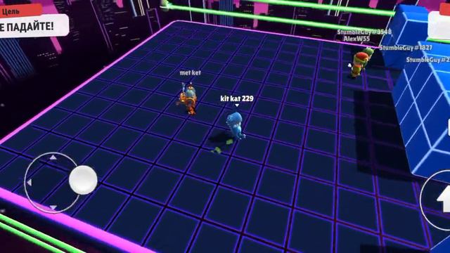 Играем с другом в Стамбл гайс смотреть онлайн