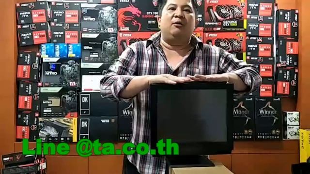 POS Toshiba TCXWAVE 6140 140 смотреть онлайн