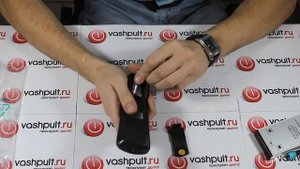Пульт Izumi TL26H211B/TL32H211B/TL15H102B