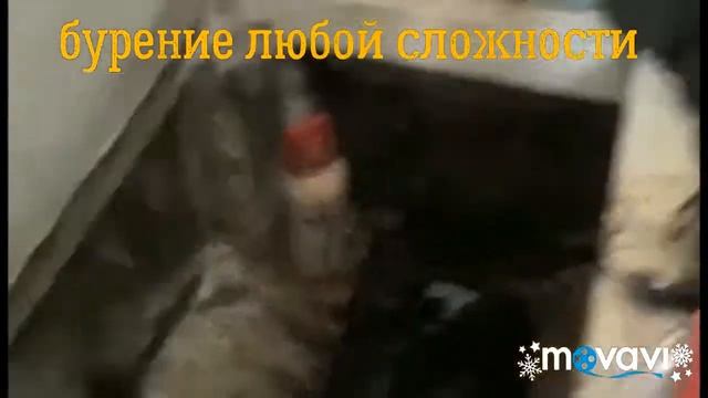 Зимний монтаж выгребной ямы.
