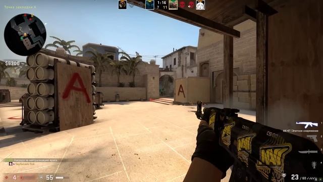 ОТНОШЕНИЯ В 0 ЛЕТ смотреть онлайн