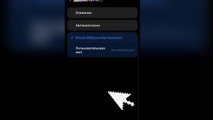 как играть в бравл без VPN