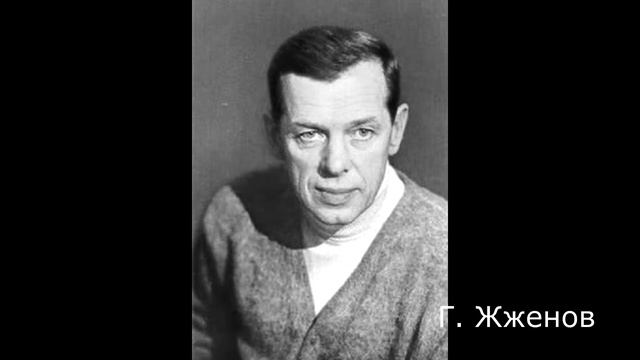 Любимые актеры и актрисы советского кино  ч  2
