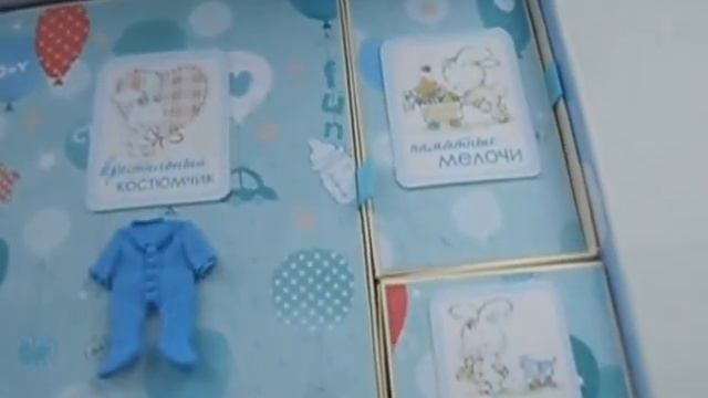 Мамины сокровища для мальчика/Скрапбукинг смотреть онлайн