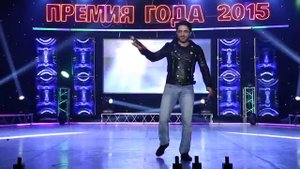 Тимур Рахманов  - "Возьми меня в свой плен"   ( ПРЕМИЯ ГОДА 2015 ) 7 небо