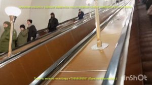 Новочеркасская : Станция метро имени смерти. Ужасы Петербурга.