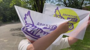 7. Забег в Южном парке г. Калининград