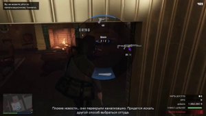 как быстро пройти ограбление кайо перико в соло