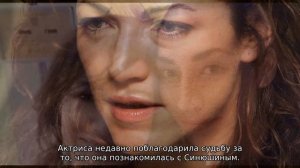 Алена Хмельницкая поделилась редким фото с молодым возлюбленным