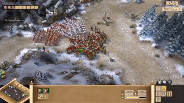 РАЗОРЯЕМ РОДИНУ ВОЖДЯ, КОТОРЫЙ ПОСМЕЛ ПРОТИВОСТОЯТЬ РИМУ! Praetorians HD Remaster #16 ПРОХОЖДЕНИЕ смотреть онлайн