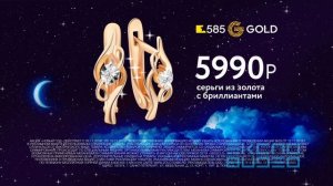 Рекламный ролик салона 585 Gold - бизнес-леди