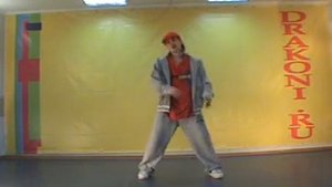 Обучающее видео hip-hop (хип-хоп): criss cross