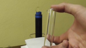 Колба - датчик поля качера