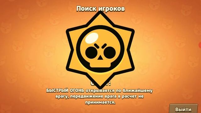 МИНИ ОТКРЫТИЕ БОКСОВ ВЫПАЛ НОВЫЙ БОЕЦ смотреть онлайн