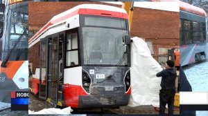 В Нижний Тагил поступил первый новый трамвайный вагон модели 71-412