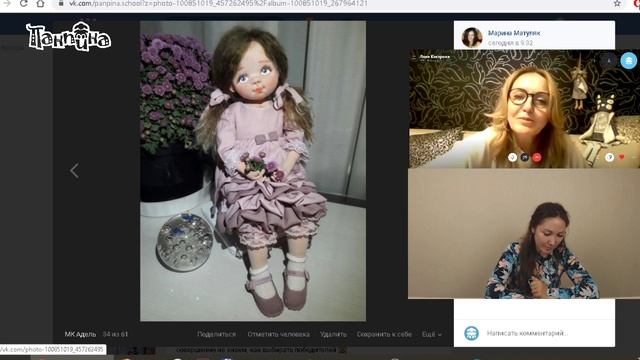 Итоги мастер-класса Адель смотреть онлайн