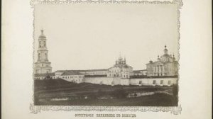 Жития Святых.БЛАЖЕННЫЙ МАКСИМ ТОТЕМСКИЙ, ХРИСТА РАДИ ЮРОДИВЫЙ