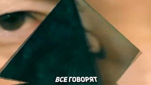 DEAD BLONDE ft. OBEME - Мальчик на девятке