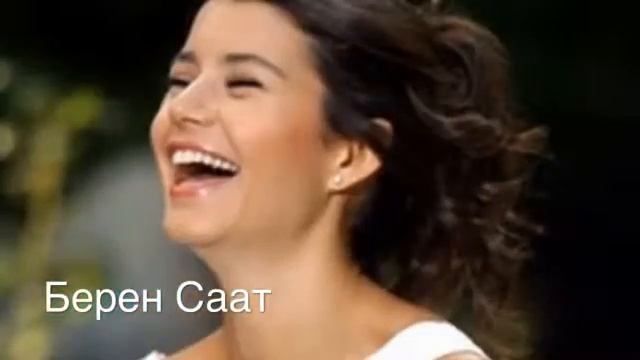 Самые красивые турецкие актрисы. ТОП 10 смотреть онлайн