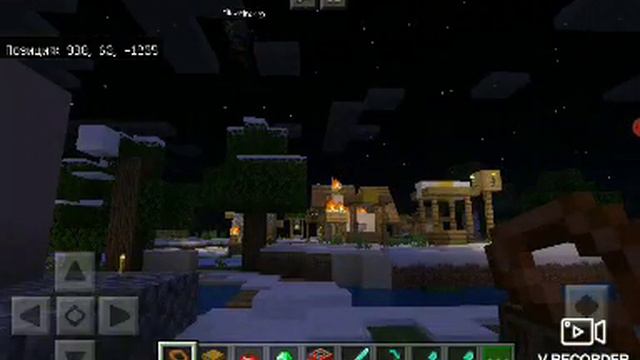 Мою деревню поджог неизвестный! Ищу дом!!! смотреть онлайн