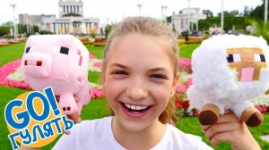 Света и Городская Ферма на ВДНХ - Отдых в Москве - Куда сходить