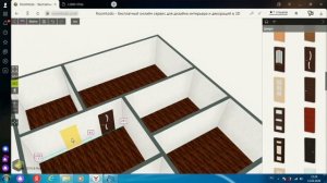 Создание дизайн проекта квартиры на бесплатном сайте Roomtodo.com