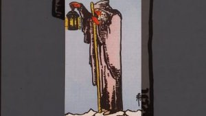 сила рода мудрость и знания