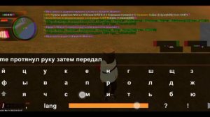 Как отыграть Рп на блек раша | Black Russia🖤