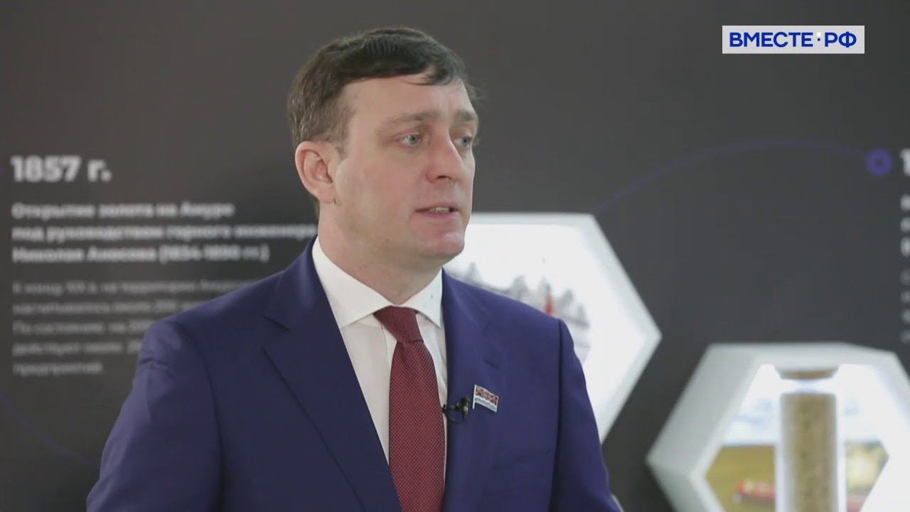 Вячеслав Логинов. Законодательство. Амурская область