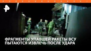 Погибшие при атаке ВСУ шли домой со стройки: очевидец рассказал об ударе под Симферополем / РЕН