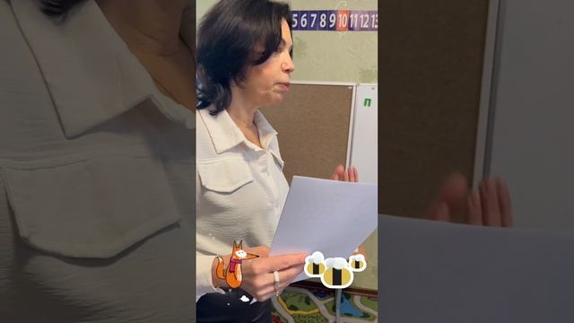 Детский сад Счастье- Занятие эффективное чтение