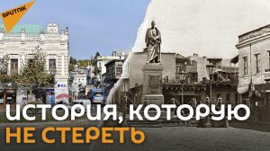 Русское прошлое современного Тбилиси