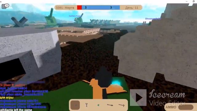 Играем в Roblox и сидим в окопе! смотреть онлайн