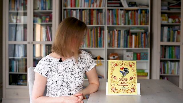 Наши любимые книги за период 2-2,4 года. Продолжение || Что ещё почитать ребёнку в 2 года? смотреть онлайн