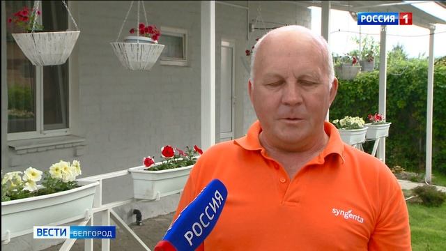 Белгородец Василий Казаков рассказал о службе в пограничных войсках смотреть онлайн