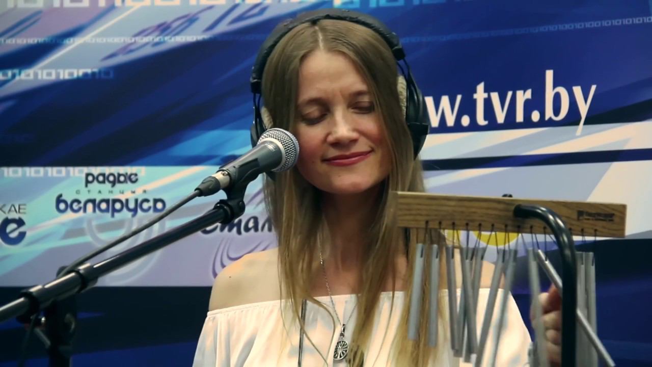 СолнцелунА - Ты пакліч мяне. Пазаві...