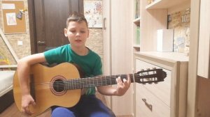 Юность в сапогах. Аккорды+РАЗБОР