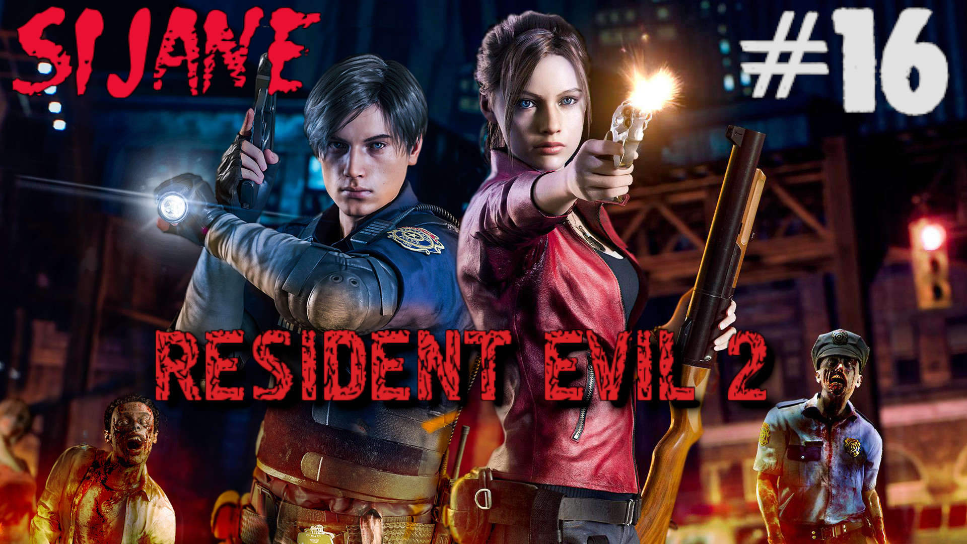 Resident Evil 2 Клэр #16 Кожаный достал