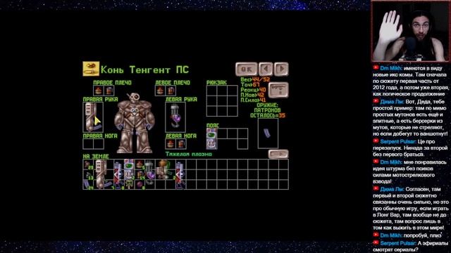 # 1298. X-COM: UFO Defense ►Первое Прохождение ► Ветеран ► Без Сохранений [Серия № 43] смотреть онлайн