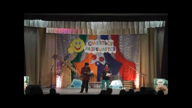 "Смеяться разрешается"