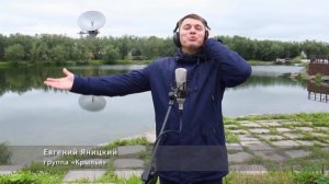 Воркута Клип ко дню Шахтера